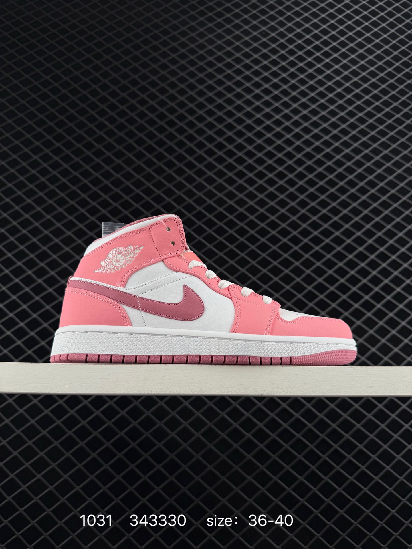 AIR JORDAN 1 Mid SE (GS)